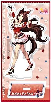Seeking the Pearl Acrylic Stand Uma Musume Competition Uniform Ver. Official Merchandise