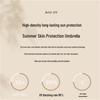 Flat 6-Rib Compact UV Protection Umbrella