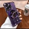 Glitter Touch-up Mirror Magnetic Stand, Suitable for Apple 16 Phone Cases, Fully Covered Lens Film, Four Corners Anti-drop 13, Soft Case 15