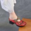 5.5cm Cow Genuine Leather Women Summer Sandals Shoes Hollow Slip On Rubber Chunky Heels Elthnic Appliques Slipper Loafer Pumps