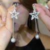 Exquisite Inlaid Zircon Tassel Star Earrings Women Design Senior Sense of Fashion Personality Earring Party Zircon Gifts 2025