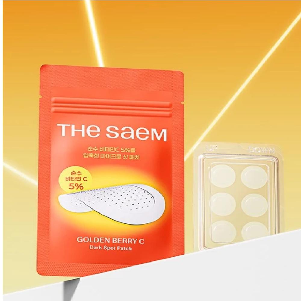 Golden Berry Seed Dark Spot Patch_US Golden Berry Seed Dark Spot Patch 17mm*6 patches