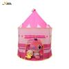 Dream Castle Parent-Child Inflatable Play Tent