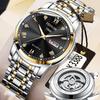 Fatilon Automatic Non-Mechanical Watch Tourbillon Luminous Waterproof Watch Men'S Pouch Drill Dial High-End Watch