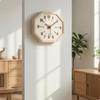 Octagonal Wall Clock Wood Silent Non-Ticking for Clean-Lining