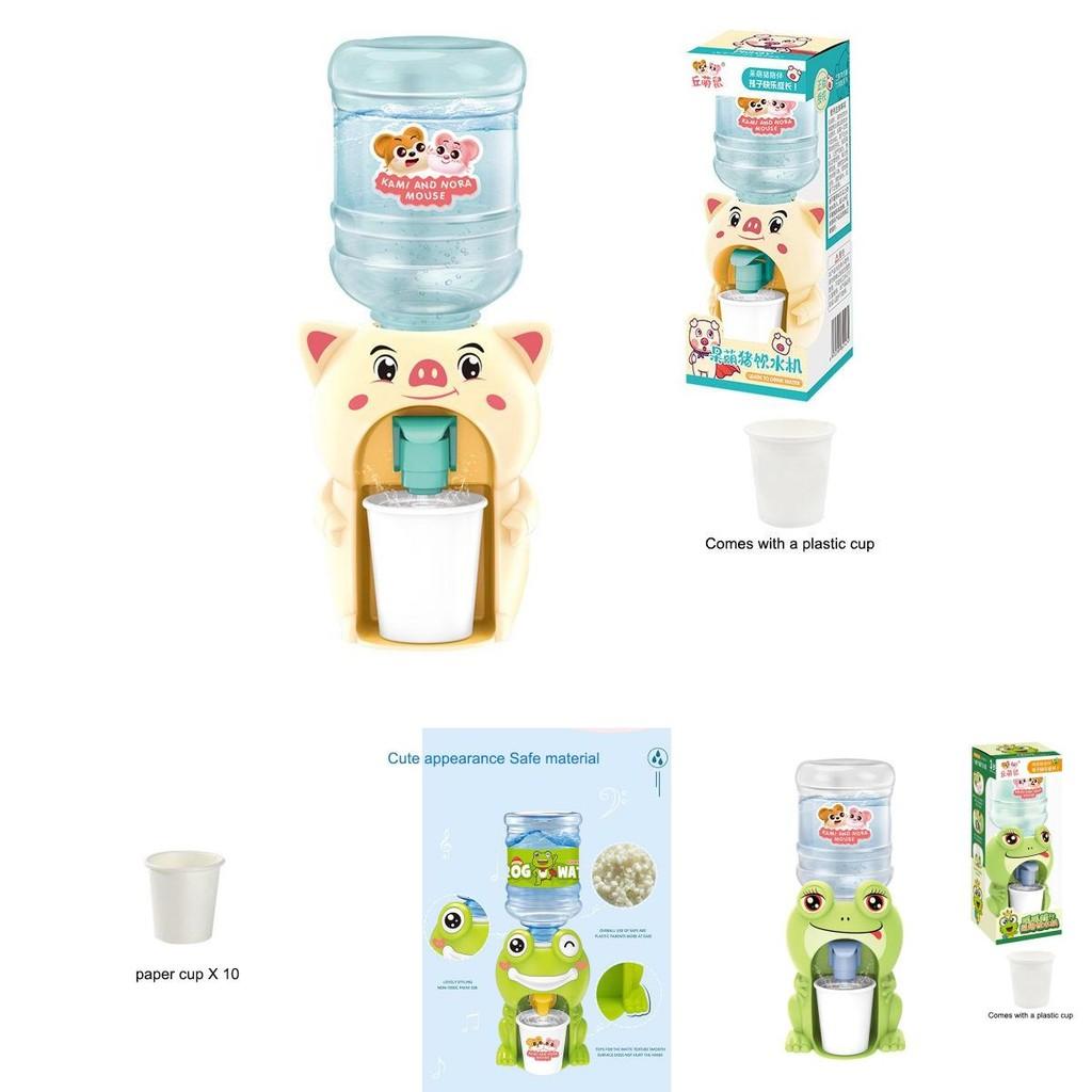 Niedlicher Mini-Wasserspender als Spielzeug für Kinder Simulations-Spielhaus-Spiel Küchenspielzeug
