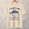 Japanse Vismarkt Osaka Kuromon Kogelvis T-shirt Retro Zeevruchten T-shirt Oceaan Nostalgie Japanse Streetwear Harajuku Y2k Mannen Vrouwen