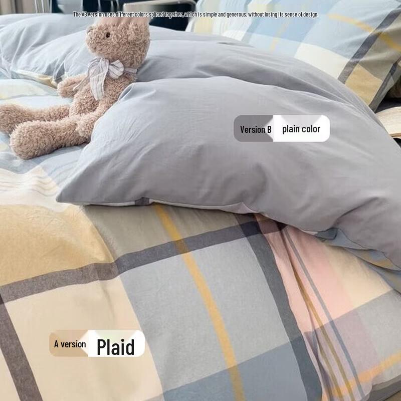 Nanjiren Pure Cotton 3-Piece Twill Bedding Set