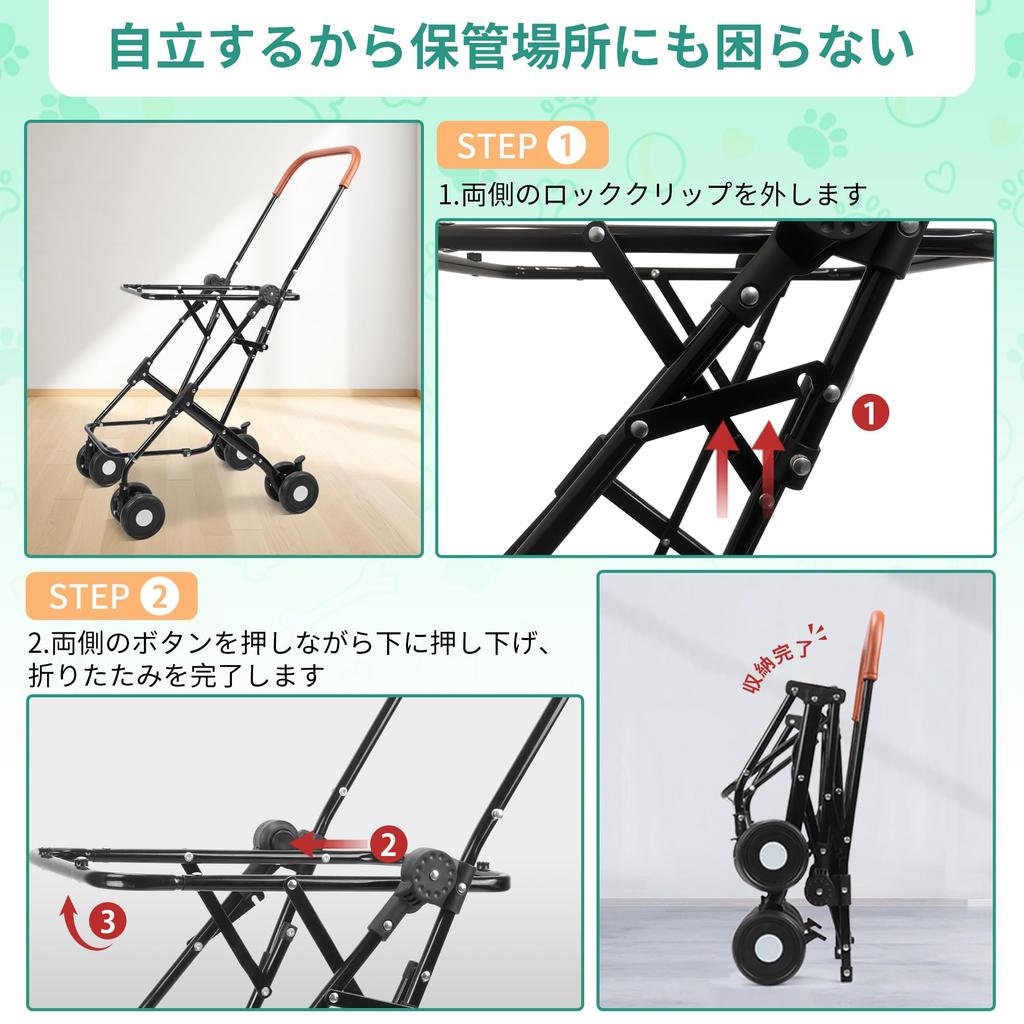 Bolinker Separater Haustier-Doppel-Groß für Wagen mit Rotation von Vorder- und Hinterrad Leicht zu Ober- und Unterteil 2 Ladekapazität von 20 kg Für Hunde und