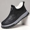 Winter cotton shoes men's shoes fleece thickened warm sole wear-resistant men's snow boots new