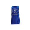 Project Rock Loose Basketball Tank Top Men Tops Blue 1367126-400