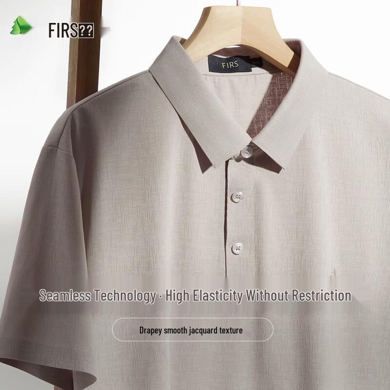 Shanshan Men s Jacquard Polo Short Sleeve T-Shirt 180