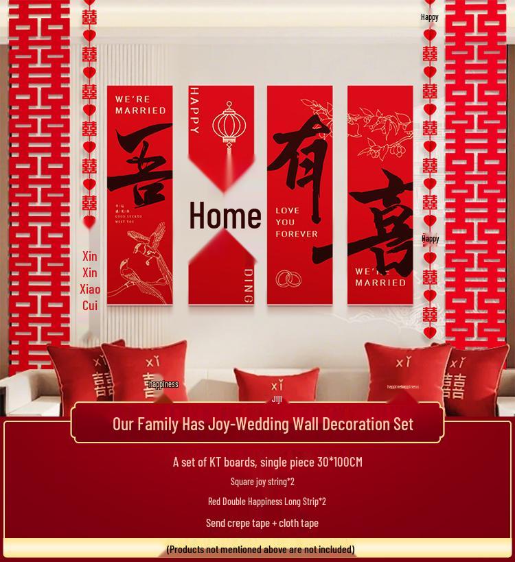 Doppelglück Hochzeitszimmer Dekorationsset für Sofa-Hintergrundwand
