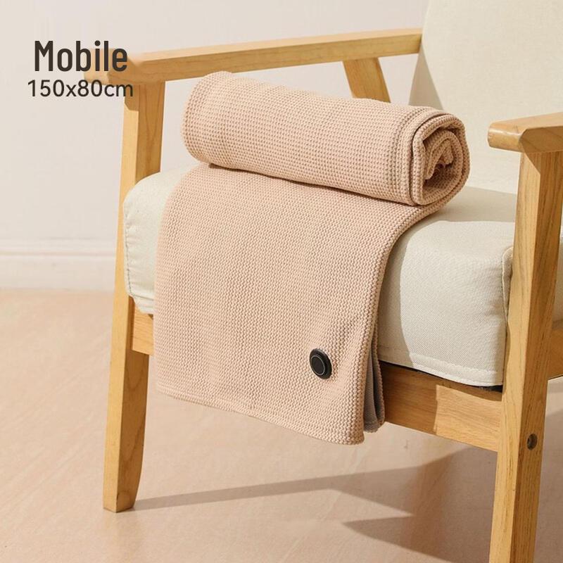 LISM Electric Heated Shawl Blanket