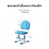 Adjustable Kids Study Chair, Ergonomic Posture Correction Student Home