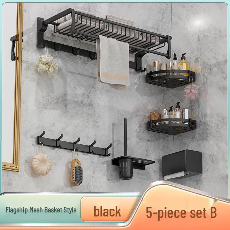 cmaos Bathroom Foldable Towel Rack & Storage Shelf