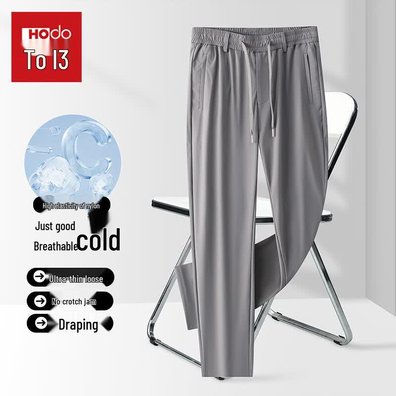 Hodo Men s Summer Ice Silk Quick-Dry Casual Business Pants 2XL серый