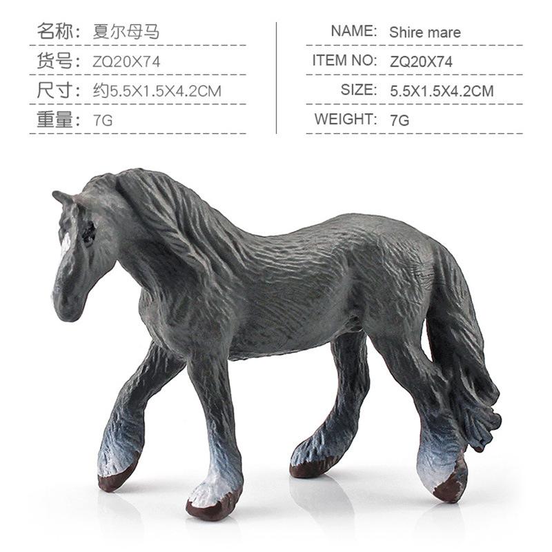 Simulation Animal Horse Model Series Mini Sharma Morgan Horse Hanover Horse Mini 12-Piece Animal Set
