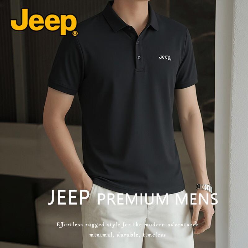 JEEP Men s Cool-Touch Anti-Wrinkle Polo Shirt L
