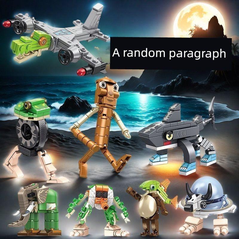 

Тунгтунг Тунгсахур Гора и Море Сутра Деревянный Человечек против Акулы Пародия Плюшевая Игрушка Кукла Подарок Shanhaijing Building Blind Box See Figure