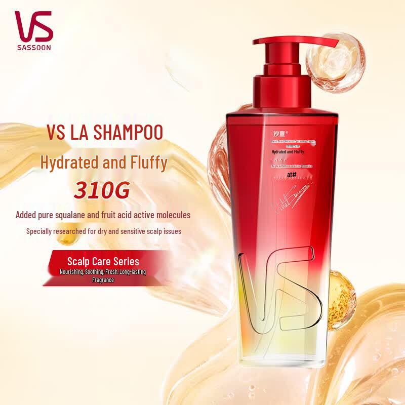 VS Yellow Diamond Water Glow Volumizing Shampoo