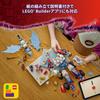 LEGO Ninjago Dragon Combination Ultra Mech Suit Toy, Birthday Gift, Building Blocks, for Boys and Girls, Ages 9, 10, and 11, Elementary School Student