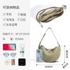 New bag women's niche high-end sense single shoulder underarm crescent braided bag first layer cowhide casual messenger handbag