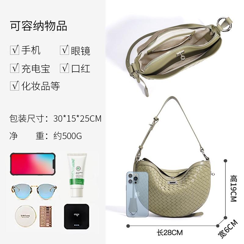 New bag women's niche high-end sense single shoulder underarm crescent braided bag first layer cowhide casual messenger handbag