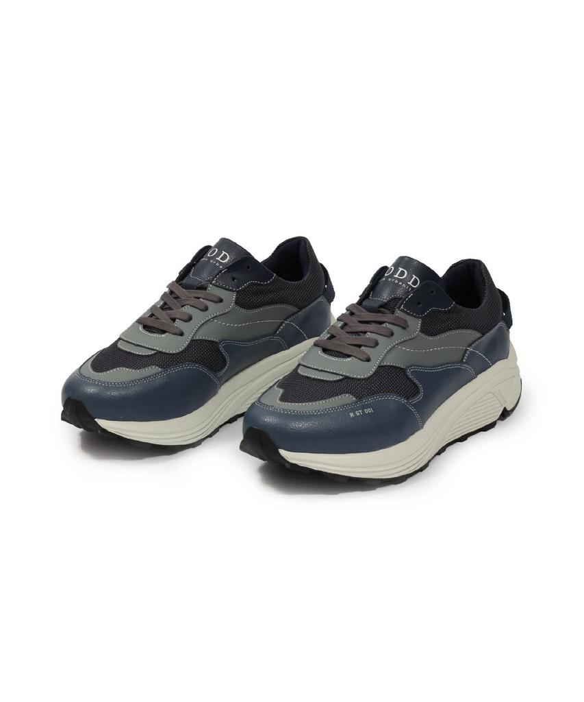 Rodd Stabilizer - Grey