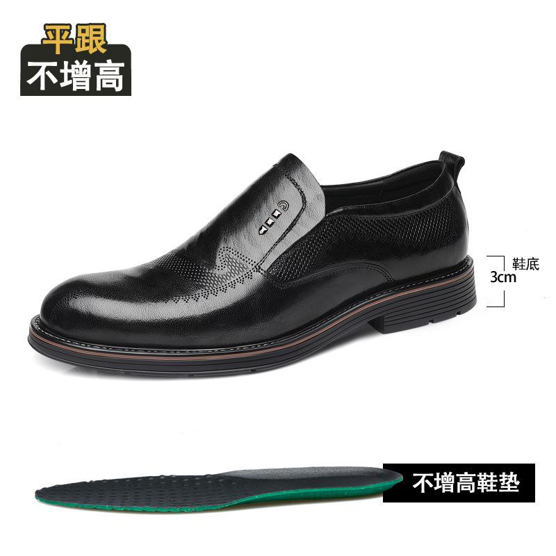 

Мужская обувь, увеличивающая рост на 8 см, из первого слоя овчины, деловая, модельная, кожаная обувь, мужские туфли-овершузы на одной педали, подошва из говяжьей кожи, повседневная обувь 44