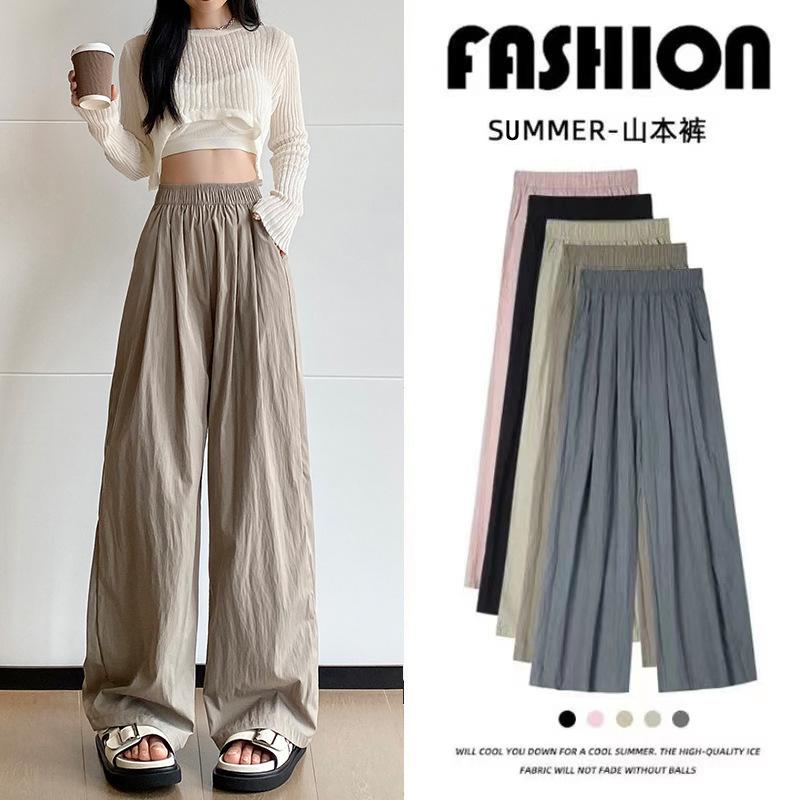 Versatile Yamamoto Pants Women's Summer Thin High Waist Lazy Loose Casual Ice Silk Straight Wide Leg Cool Pants