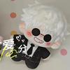 10cm Kawaii Anime Plush Toy Print Starfish Body Plushie Cotton Doll Pendant Cosplay Gift