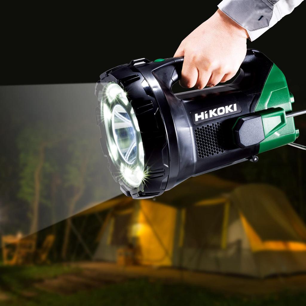 HiKOKI Cordless Searchlight and Charger Sold 28cm Deep x High x Wide (Battery Separately) UB18DA(NN) Dimensions 20.4cm 20.3cm