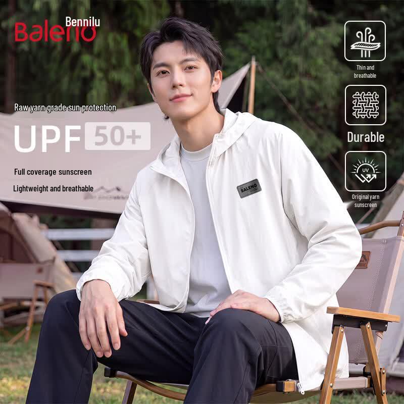 Baleno Men s UPF50+ Lightweight Sun Protection Jacket M белый