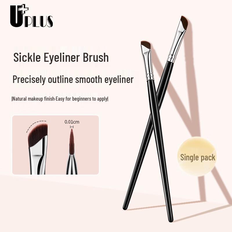 UPLUS Sickle-Shaped Eyeliner and Detail Makeup Brush