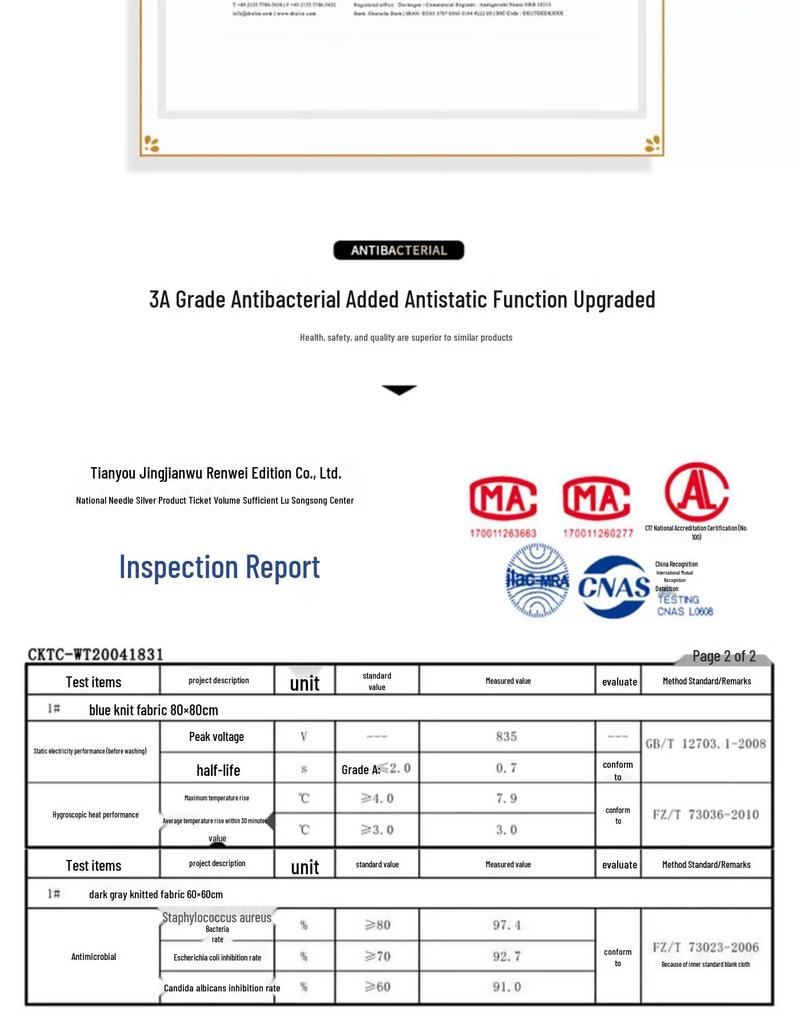 Septwolves Men's De Velvet Thermal Underwear Set