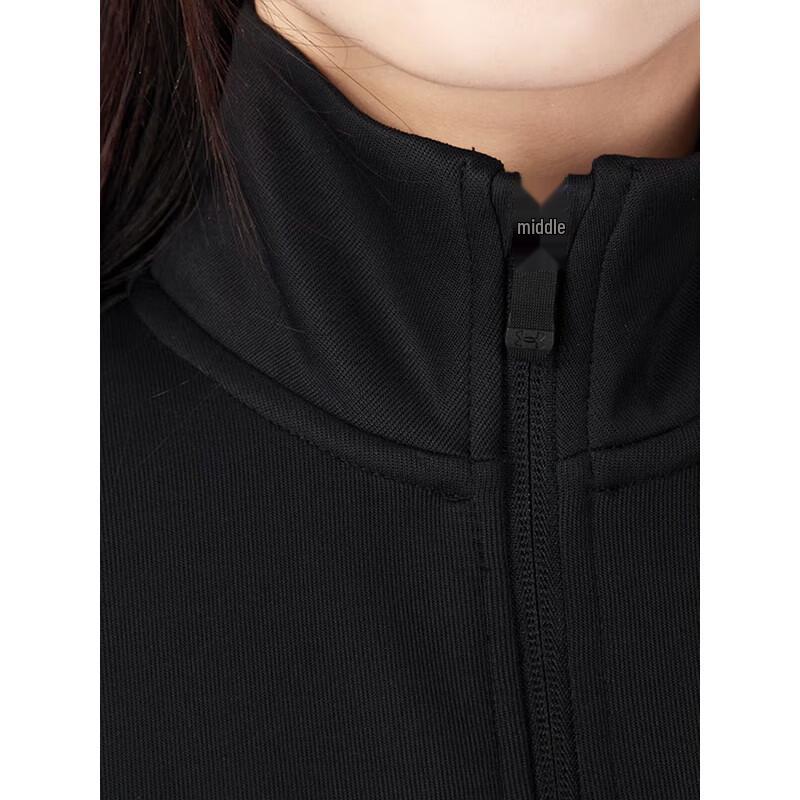 Under Armour Women's Knit Training Jacket