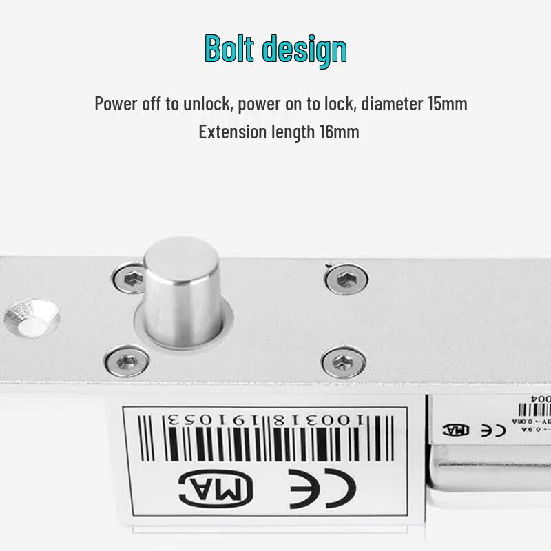 Bingyu BH-146 Concealed Electric Strike Lock