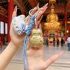 999 Pure Gold Guanyin Gourd Charm Keychain with Plush Cat - New Year Gift