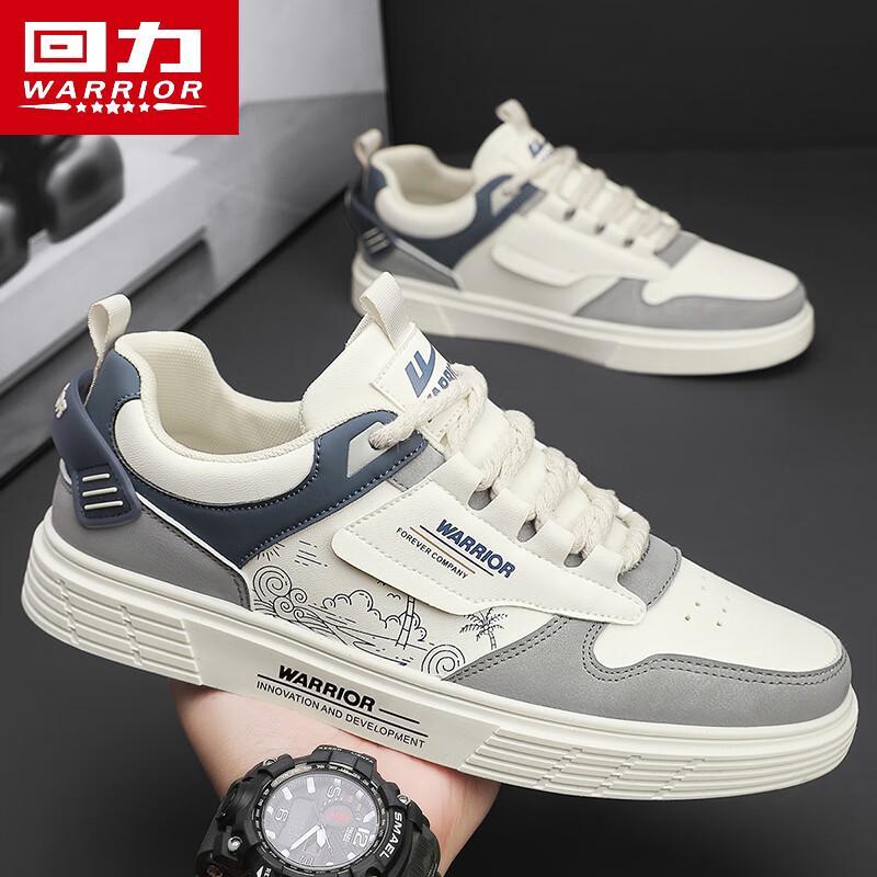 Warrior Men's Casual Board Shoes N779C