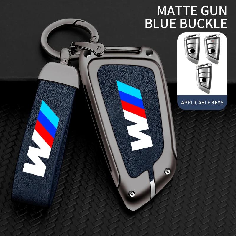 MLKW1 Car Key Shell Housing Holder Key Wrap For BMW 1 3 5 7 Series X1 X3 X4 X5 F10 F15 F16 F20 F30 F18 F25 M3 M4 E34 KeyfobAccessories