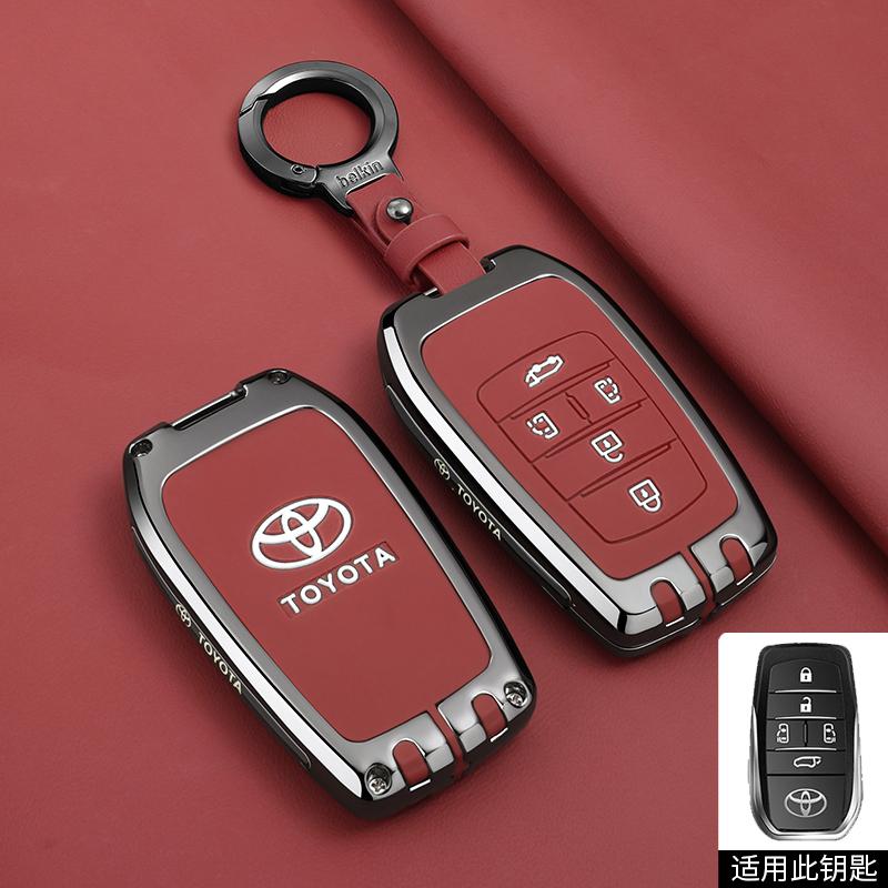 SRJU4 5 6 Buttons Car Key Cover Case For Toyota Alphard PREVIA Voxy Noah Esquire Vellfire Harrier Remote Shell Fob Holder Keychain