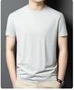 Summer Cool Men's Round Neck Short-Sleeved T-Shirt