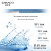 CHANDO Purely Hydrating Ice Muscle Water