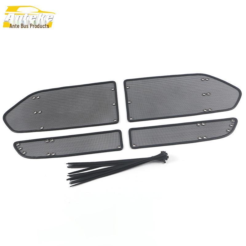 

Fits 15-17 Furuisi/19 Furuisi Low-Version Insect Net Radiator Grille Protector