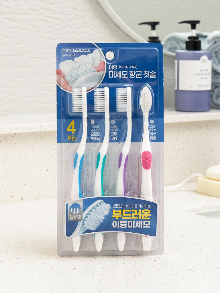 Antibacterial Micro-Bristle Toothbrush 4-Pack