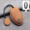 Nissan Car Key Cover for Qashqai, Teana, Tiida, Paladin, Murano, Sylphy, and X-Trail Models
