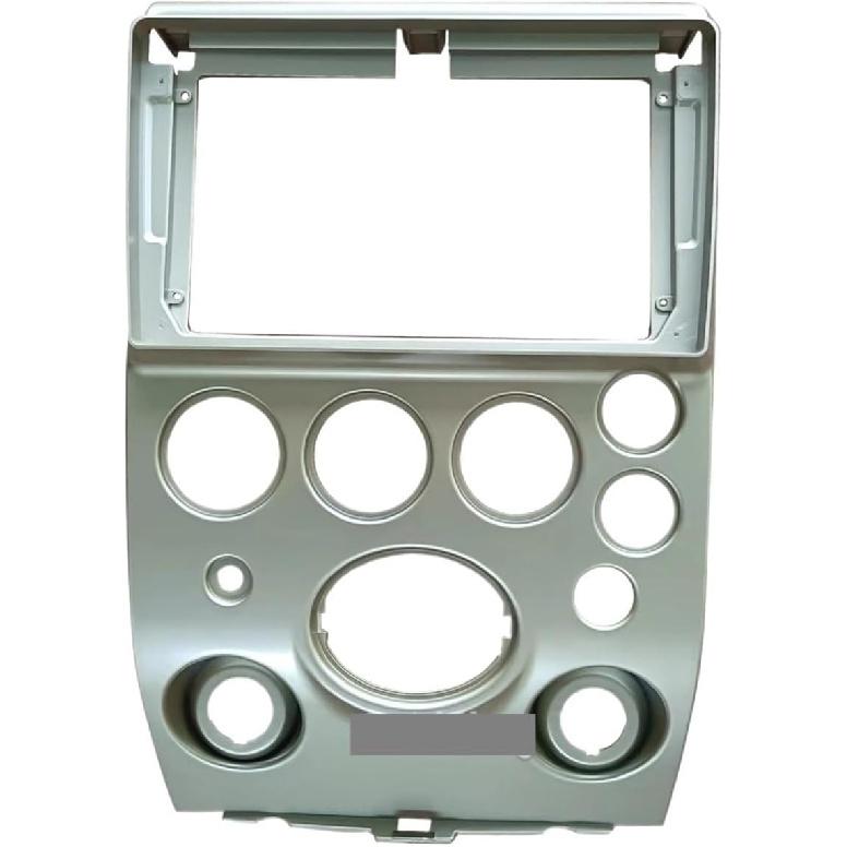 

9 Inch Car Fascia Radio Panel Compatible For Infiniti QX56 2004-2007 Dash Kit Install Facia Console Bezel Adapter Plate 9inch Cover Trim 9 inches