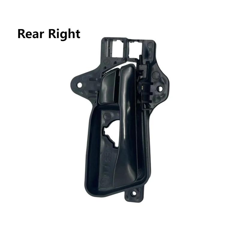 For Hyundai I30 I30CW Inner Door Handles Replacement Black/Chrome Front Rear Left Right 2007-2012 Car Interior Door Parts