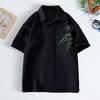 Men's Chinese Style T-Shirt Short Sleeve Lapel Tee Shirt Retro Loose Fit T-Shirt with Bamboo Embroidery Pattern for Daily Wear Street